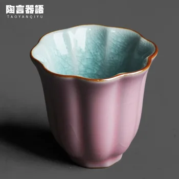 Pembe Mor Ru Porselen Çiçek Şekilli Çay Bardağı İç Buz Çatlak Etkisi İçme Suyu İçme Çay İçme kadın Fincan