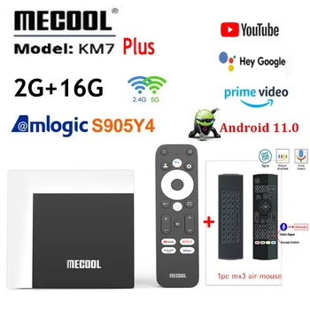 Mecool KM7 Artı ATV akıllı tv kutusu Android 11 4k Google Sertifikalı 2GB 16GB Amlogic S905Y4 desteği 2.4 G / 5G Wifi BT5. 0 medya oynatıcı