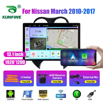 13.1 inç Araba Radyo Nissan Mart 2010-2017 İçin araç DVD oynatıcı GPS Navigasyon Stereo Carplay 2 Din Merkezi Multimedya Android Otomatik