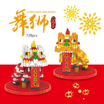 Yaratıcı Nanobricks Uğurlu Çin Kültürü Ve Sanatı Aslan Dans Mikro Elmas Blok Model Oyuncaklar Koleksiyonu yapı tuğlaları