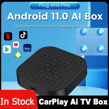 2023 CarPlay Aı TV Kutusu Android 11 2GB + 16GB QCM2290 dört çekirdekli Kablosuz CarPlay Android için Otomatik YouTube Netflix 4.2 + 5.0 BLE