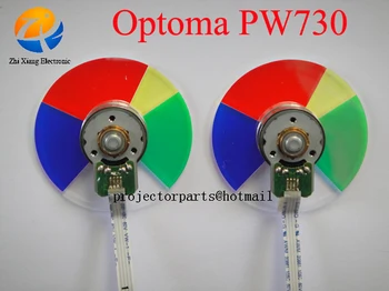 Orijinal Yenı Projektör renk tekerleği Optoma PW730 Projektör parçaları OPTOMA PW730 Projektör Renk Tekerleği ücretsiz kargo