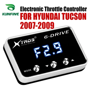 Araba Elektronik Gaz Kontrol hızlandırıcı Güçlü Güçlendirici HYUNDAI TUCSON 2007-2009 İçin Tuning Parçaları Aksesuar